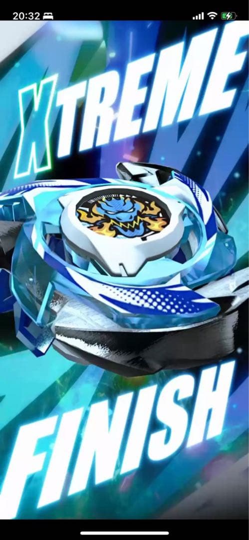 ワルキューレボルトS レアベイ ベイブレードX