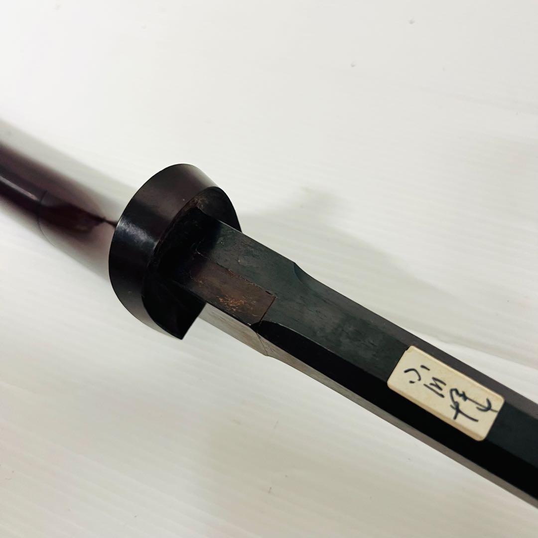 三味線　ハードケース付　紅木 綾杉胴 金細