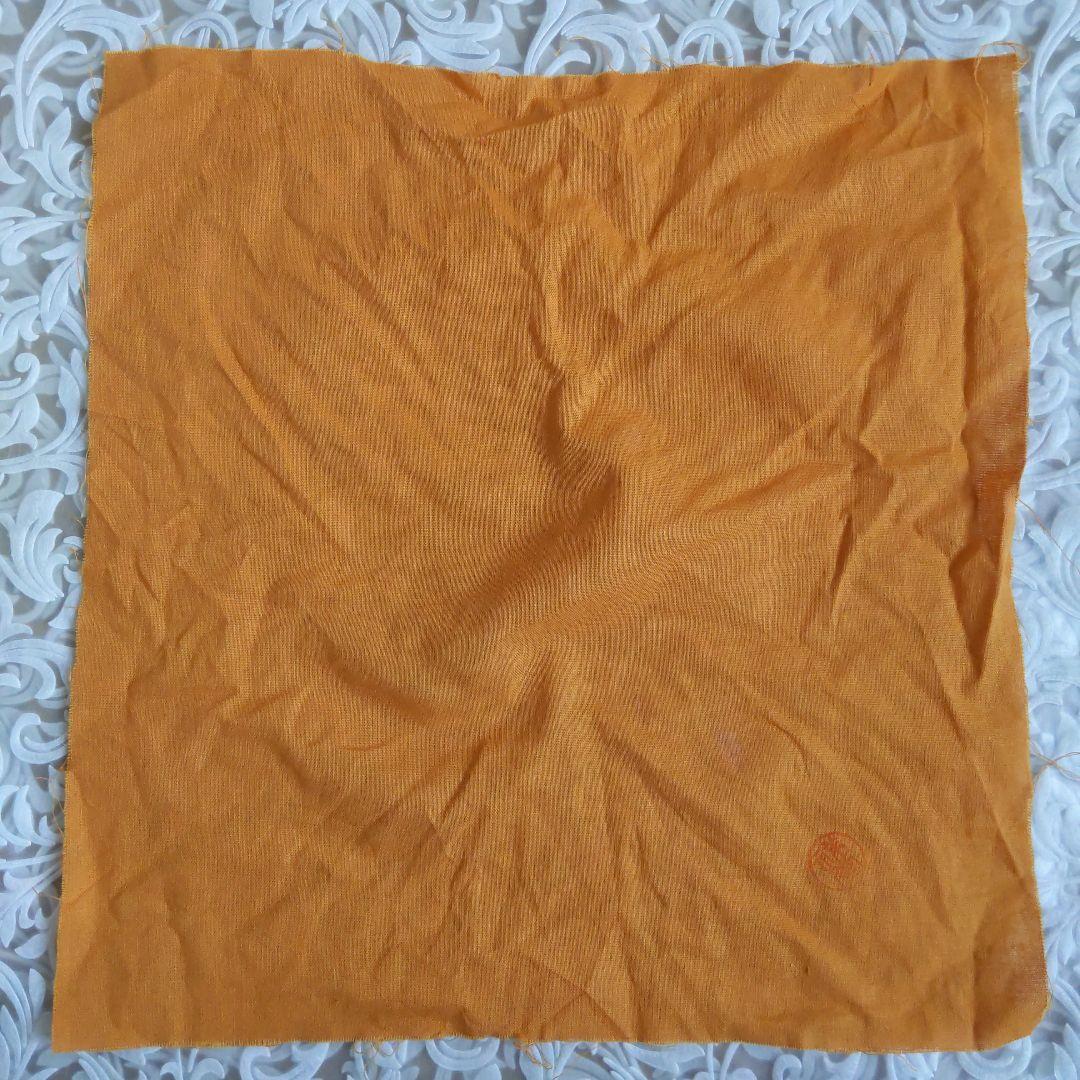 抹茶茶碗　手塚祥堂　作　染付黄彩竜文　表千家　裏千家　平安　【匿名配送】