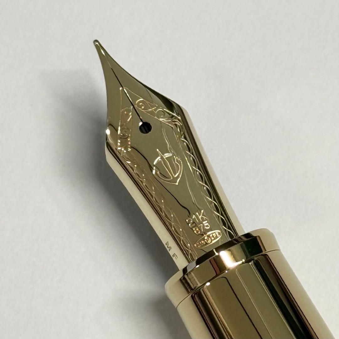 SAILOR セーラー ハードメープル ナチュラル 万年筆 中細