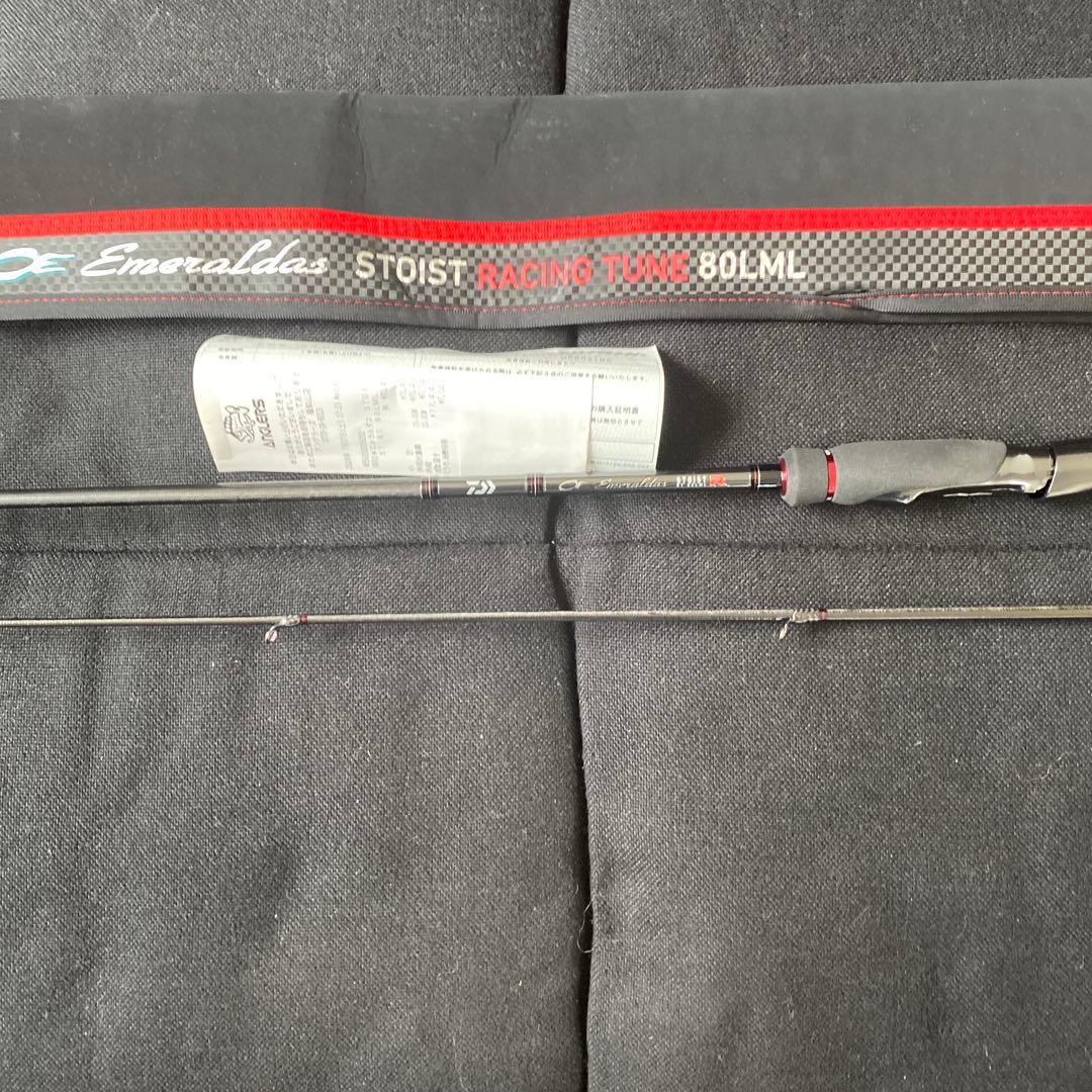 ダイワエメラルダスストイストRT 80LML