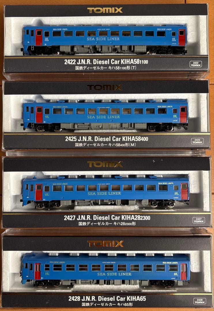 TOMIX キハ58系 SEA SIDE LINER 塗り替え車両