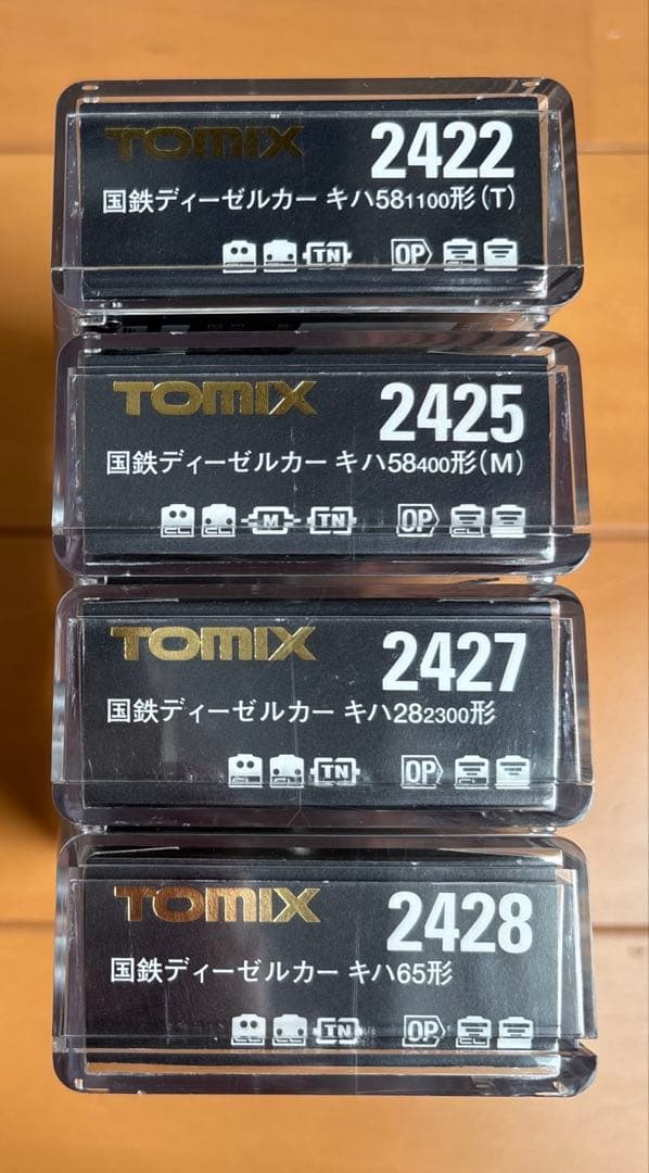 TOMIX キハ58系 SEA SIDE LINER 塗り替え車両