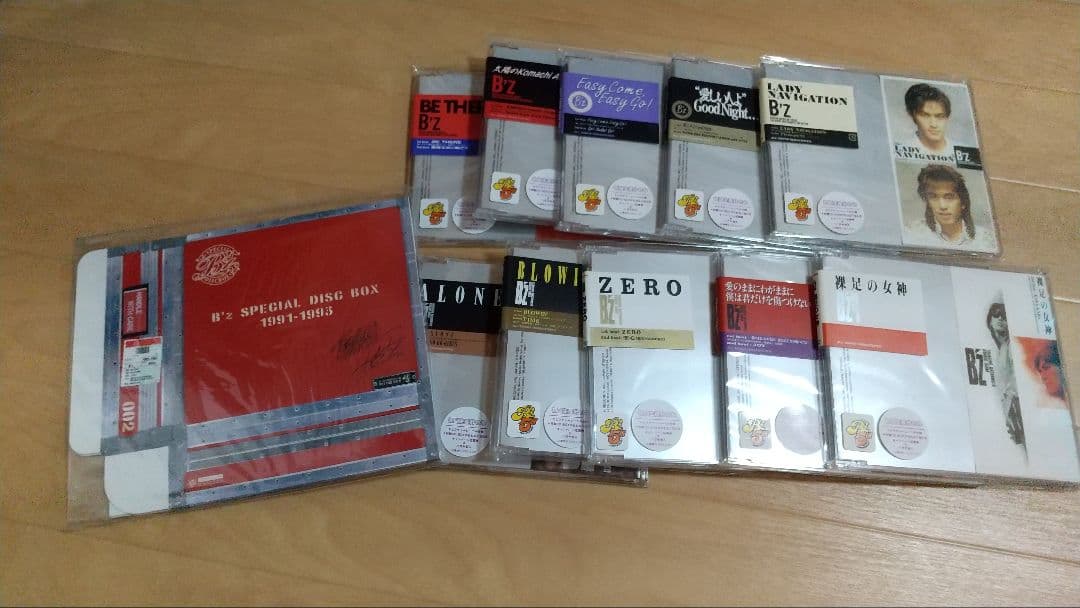 B'zグッズ まとめ売り 会報 パンフレット B'z8808 カドカワ 雑誌切抜