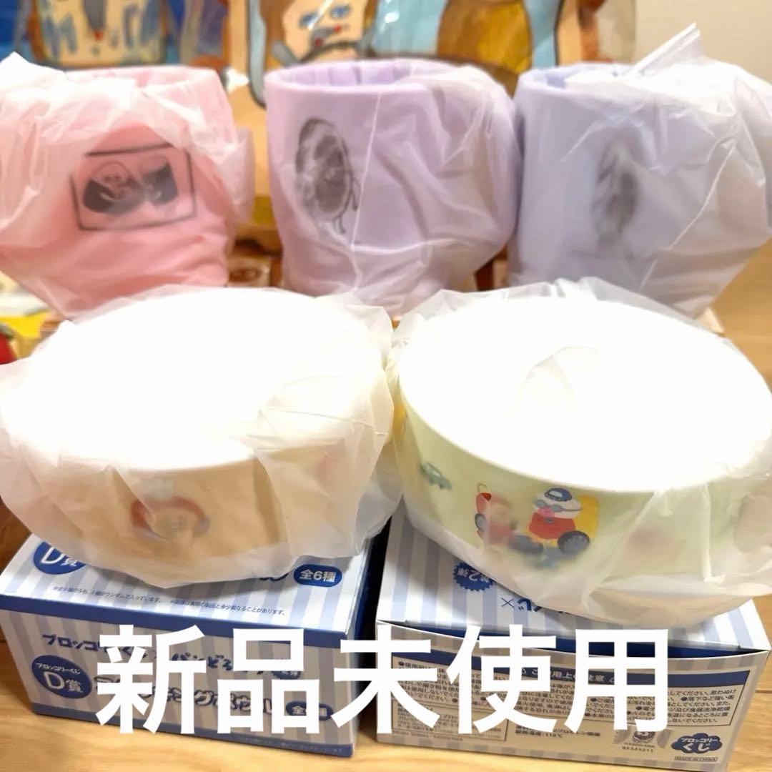 パン泥棒 コンプリート　1番くじ