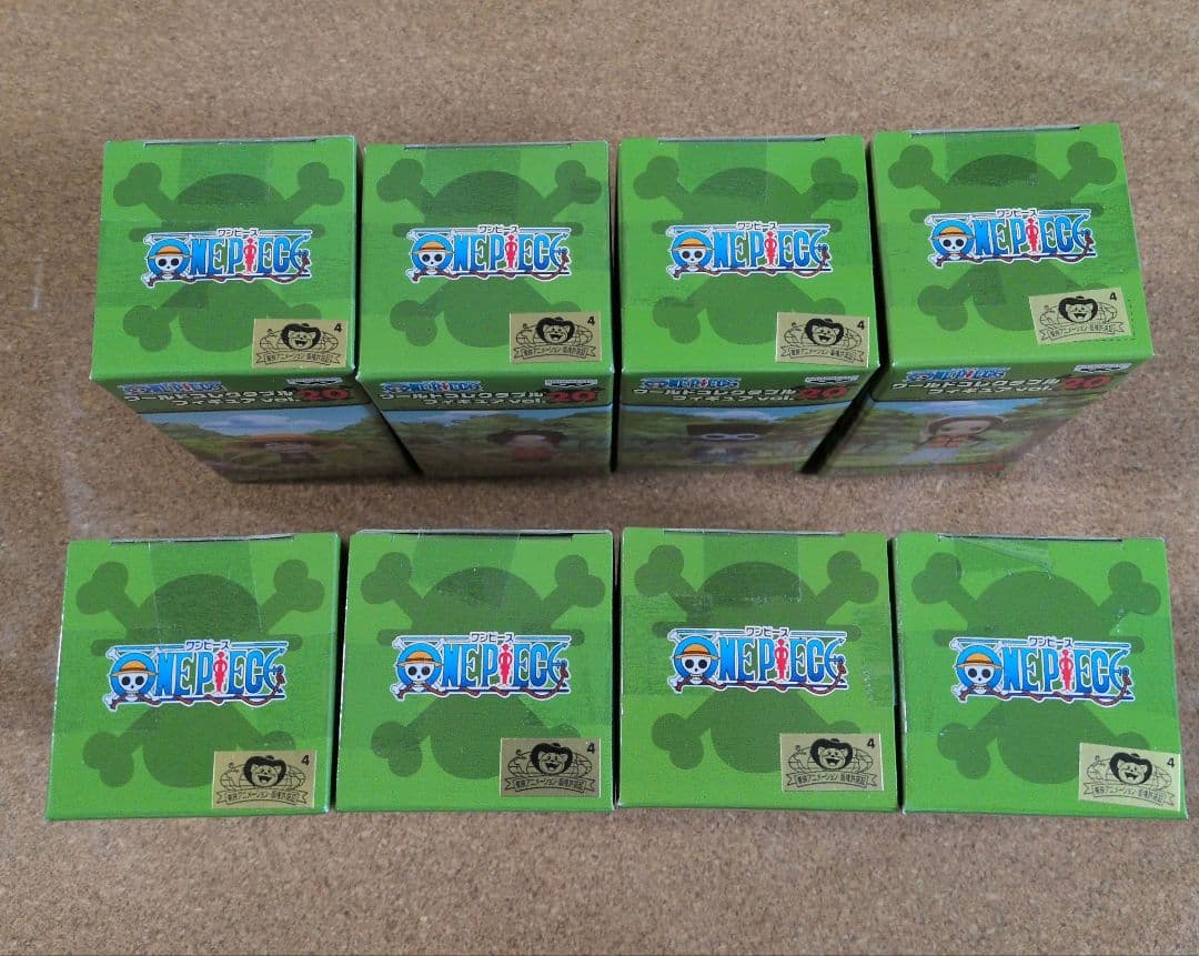 ワンピース ワールドコレクタブルフィギュア vol.20 全8種セット