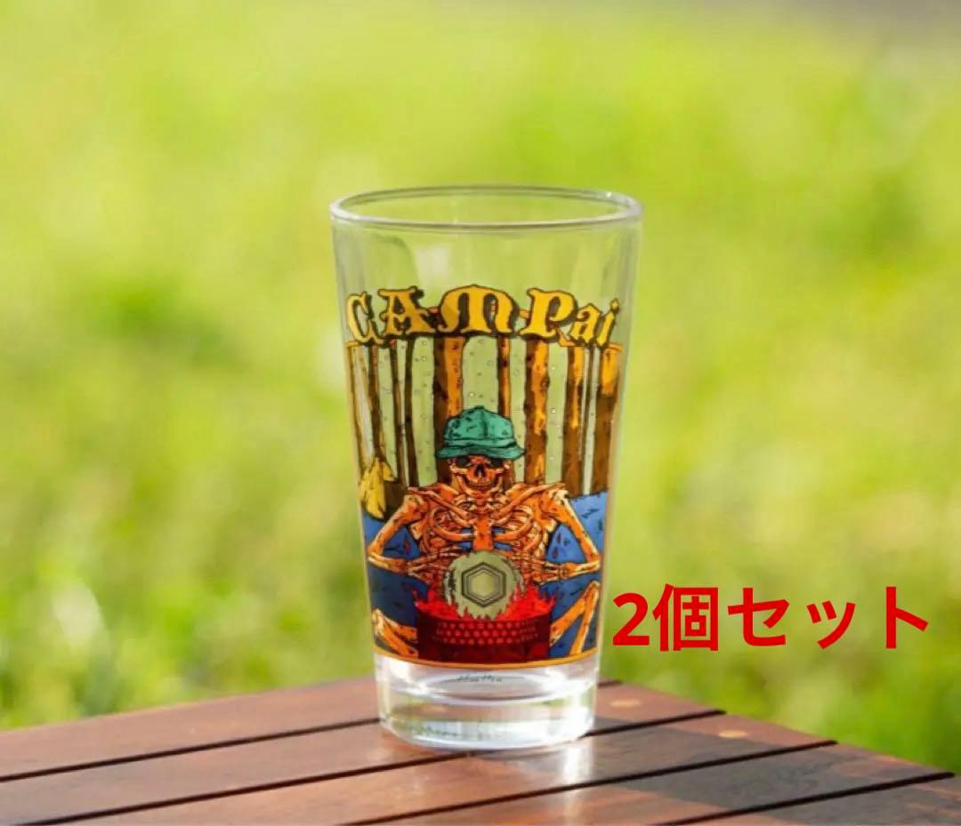 新品未使用　2個セット　HILLS FIELD キャンプぁいグラス