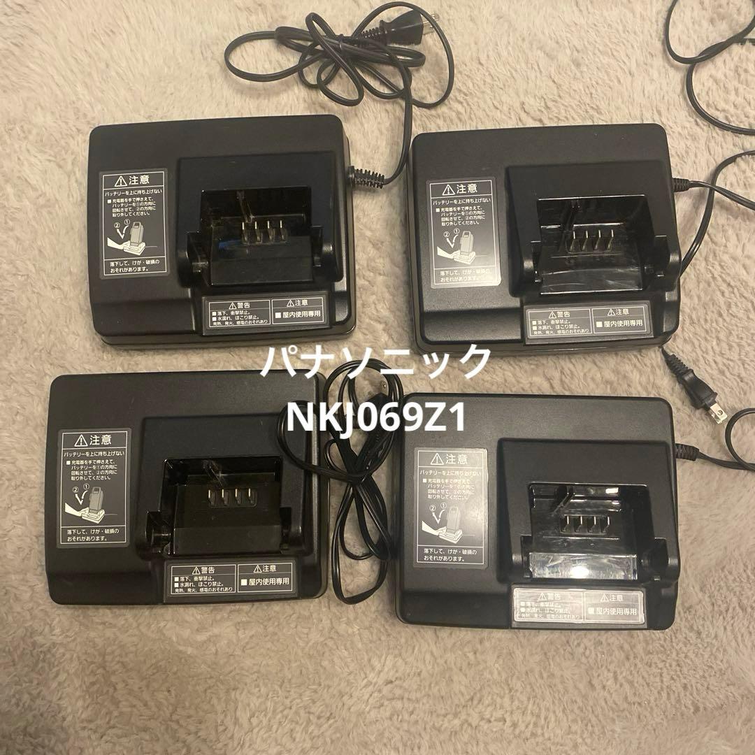 中古電動アシスト自転車販売/アルハナン様 リクエスト 4点 まとめ商品