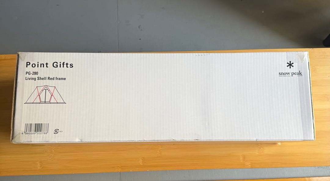 65周年リビングシェル３点SET