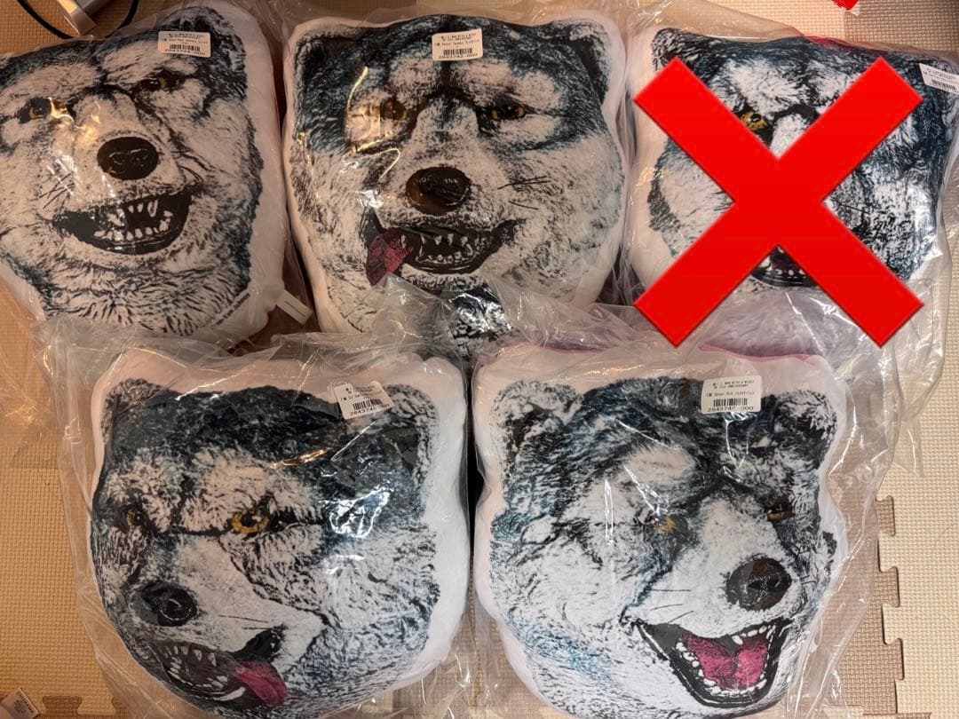 マンウィズ 一番くじ フェイスクッション 4種セット