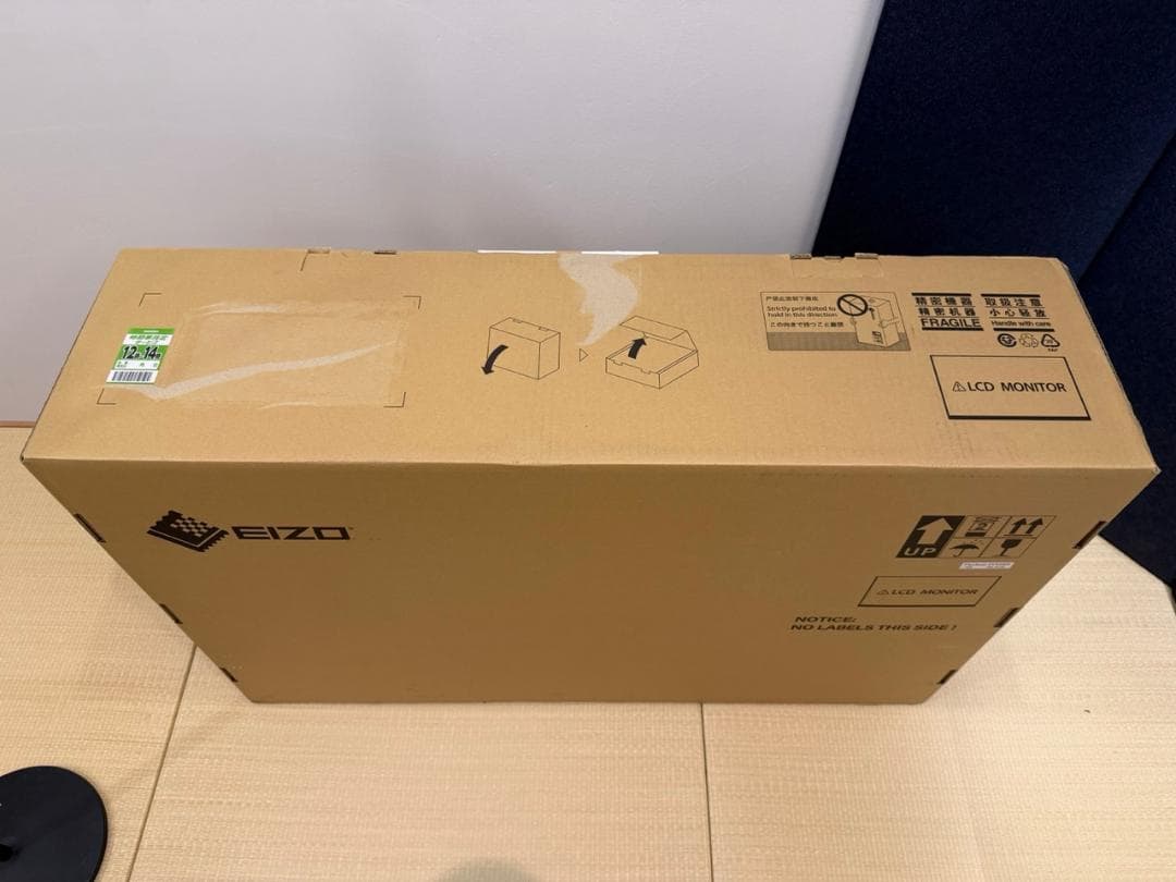 ディスプレイ・モニター本体 distinction EIZO FlexScan EV4340X 4K