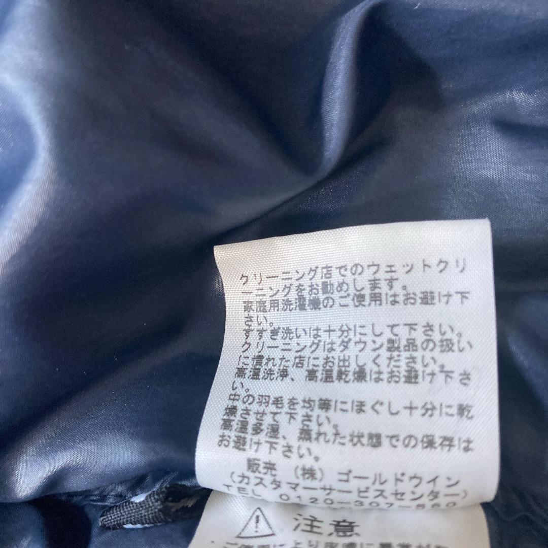 【uzumasa】ノースフェイス ノベルティアコンカグアフーディ L