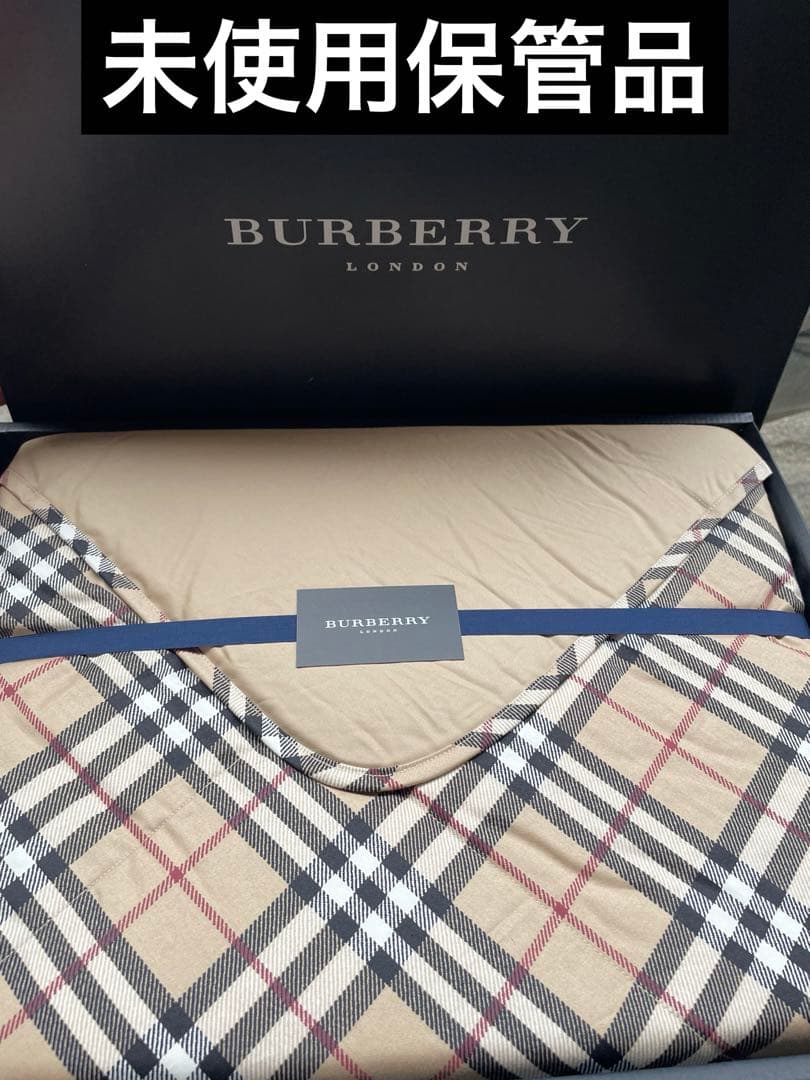 BURBERRY 羽毛ひざ掛け(肩当て) 150×70cm バーバリー