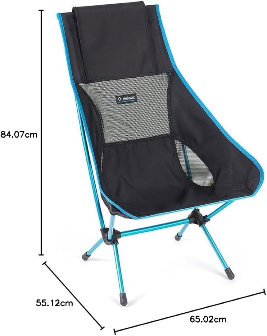 Helinox チェアツー アウトドアチェア 収納ポケット付き