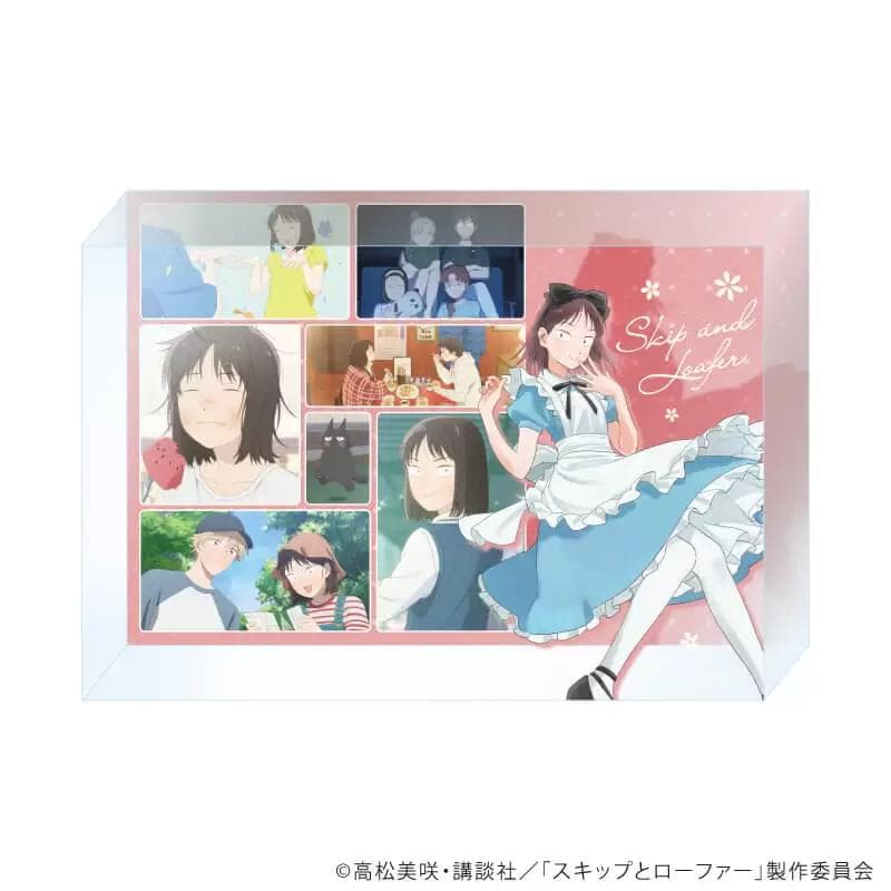 スキップとローファー プレミアムアクリルブロック 不思議の国のアリス 新品未開封