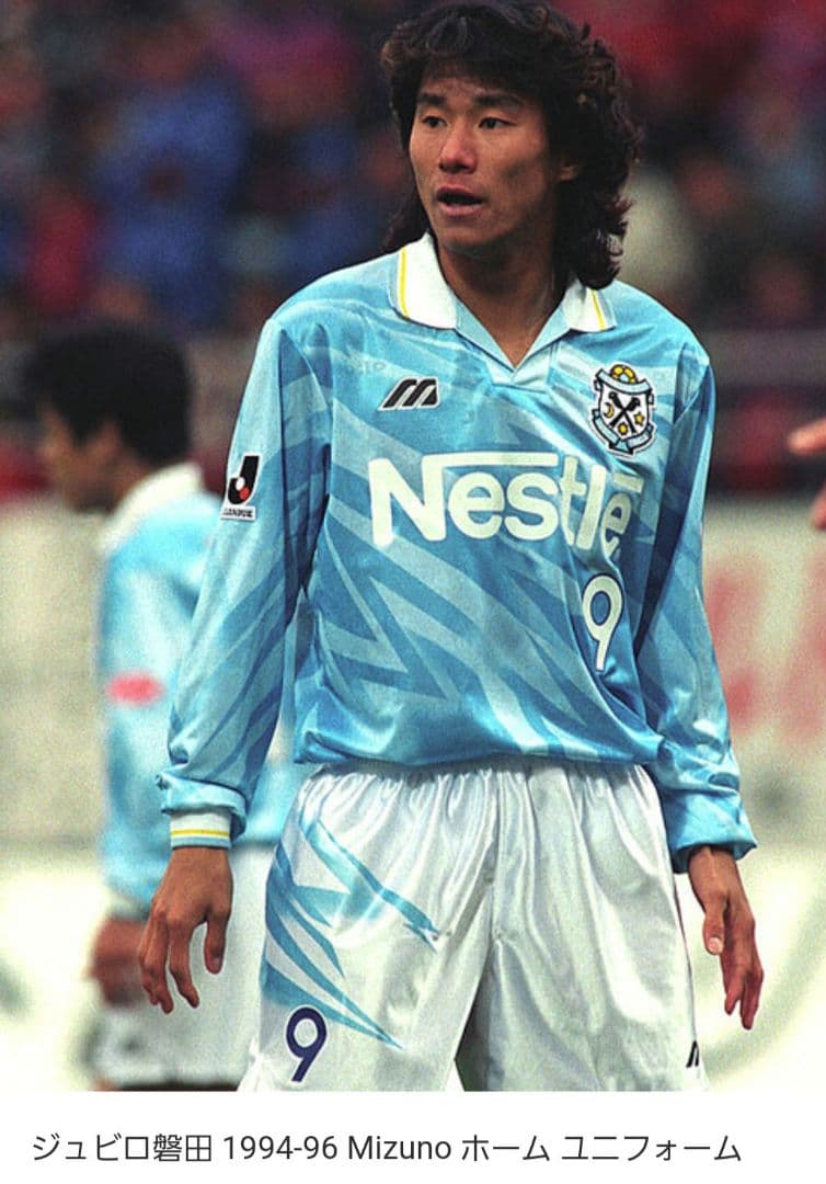 1994 ジュビロ磐田 ホームユニフォーム 選手用 フルセット スキラッチ