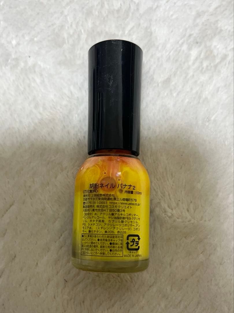 胡粉ネイル(8種)