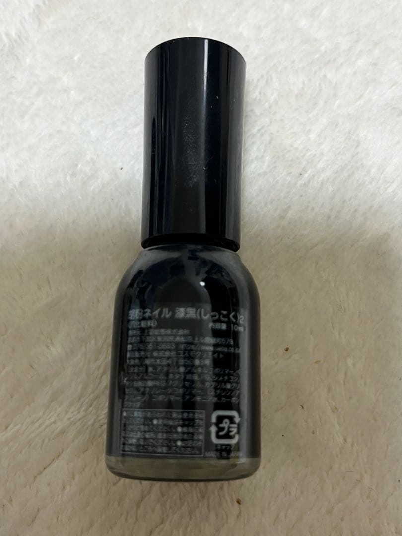 胡粉ネイル(8種)