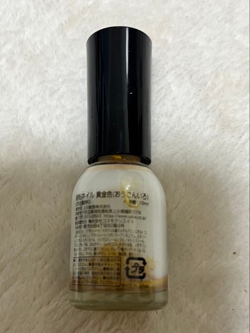 胡粉ネイル(8種)