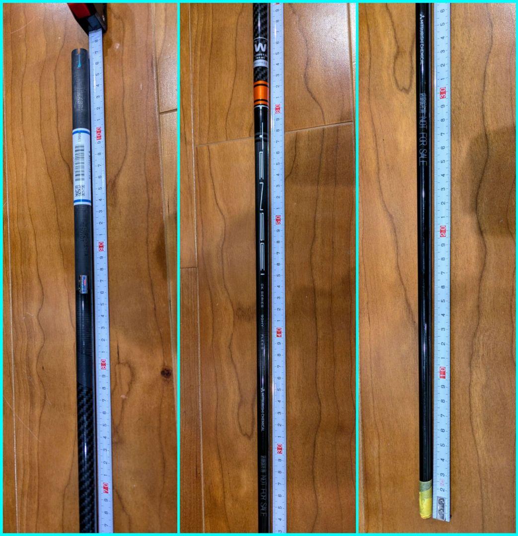 TENSEI CK PRO ORANGE HYBRID 90HY S 店頭試打品