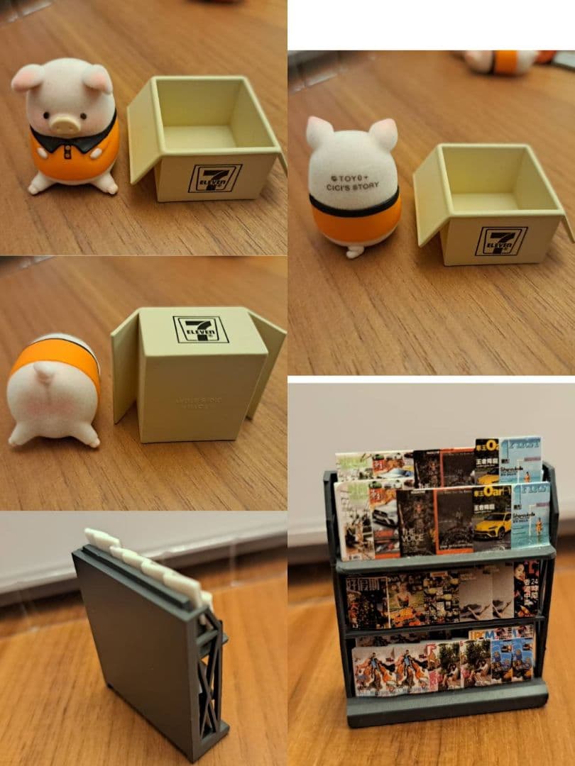 ルル　lulu　セブンイレブン　フィギュア　ミニチュア