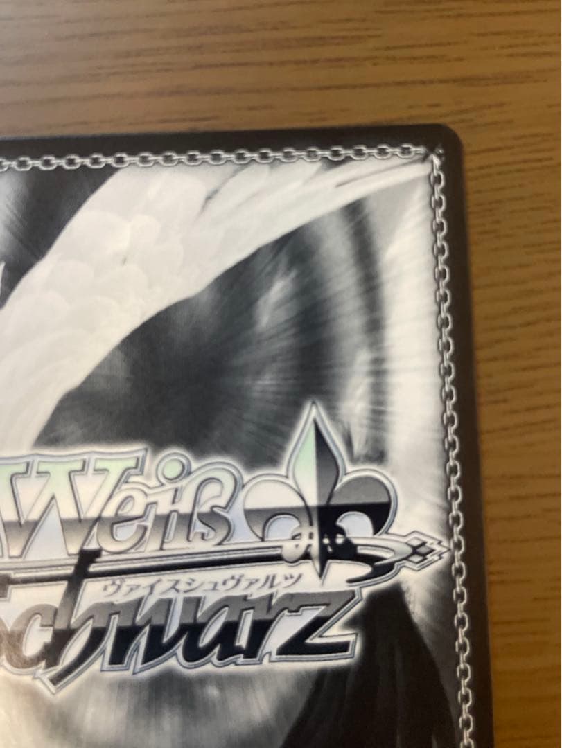 ヴァイス PR 敢闘賞 ドタバタな日常 トール&イルル&小林さん 1枚