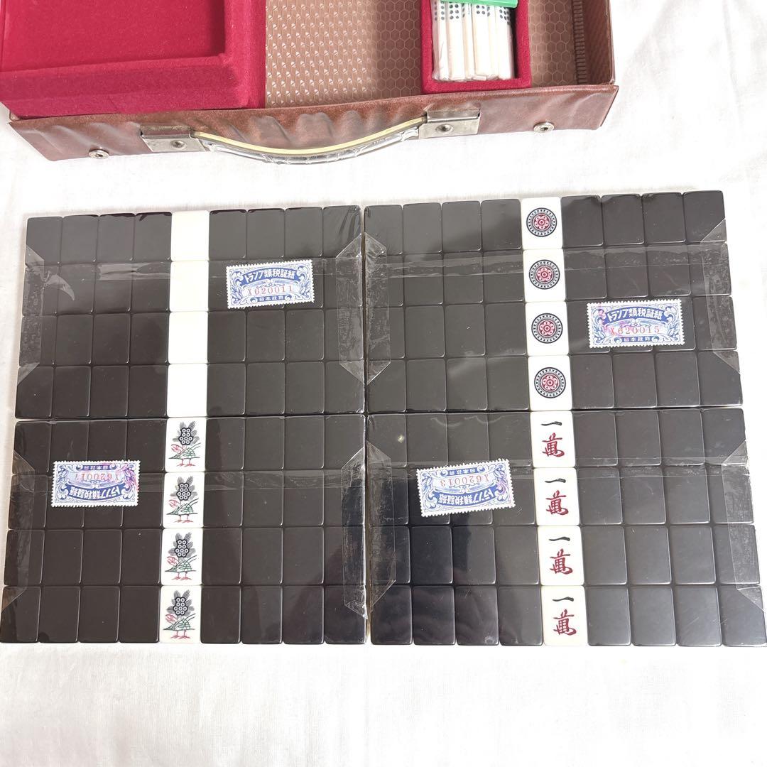 ◆未開封◆橿原麻雀牌ばら 背黒 伍索ダイヤ トランプ類税証紙