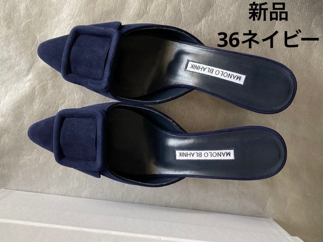 新品Manolo Blahnik Maysale 50mm ネイビー36