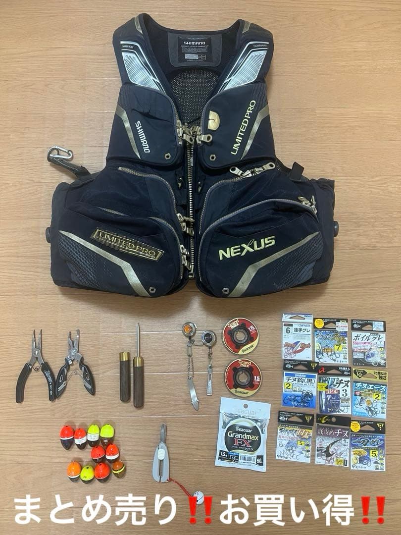 磯*絵様 SHIMANO リミテッドプロ　 ライフジャケット