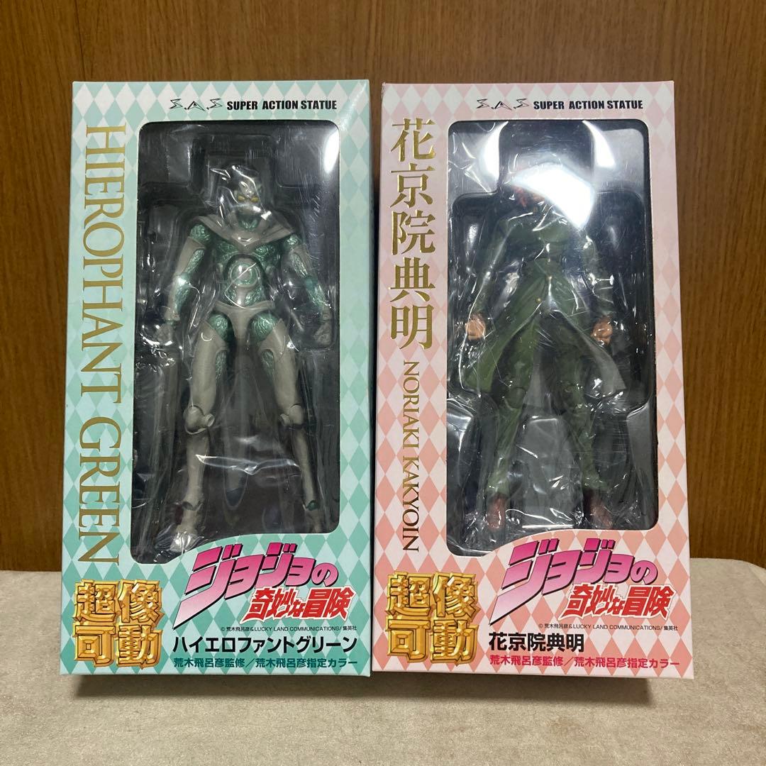 超像可動　ジョジョの奇妙な冒険　第3部　花京院典明　ハイエロファントグリーン