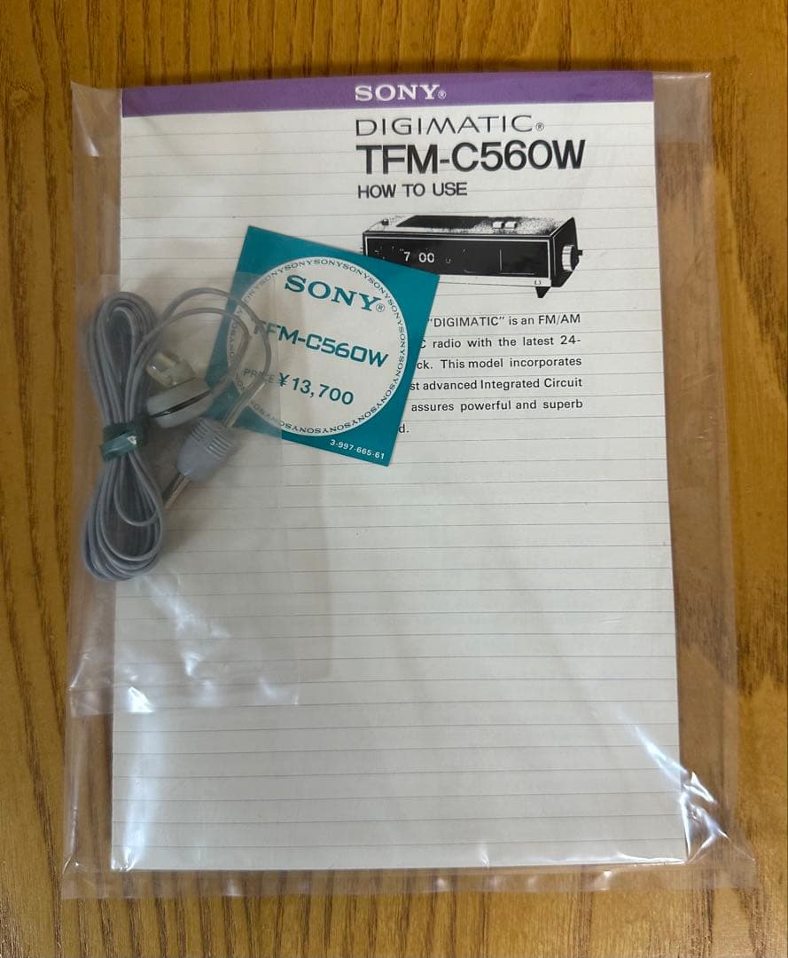 ☆希少【未使用】SONY TFM-C560W 1976年頃昭和レトロ時計ラジオ