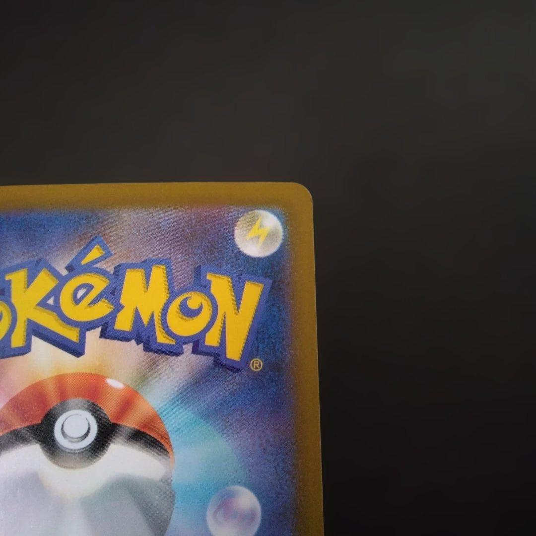 ポケモンカード メガルカリオex MA 中国語 エラーカード メガドリーム