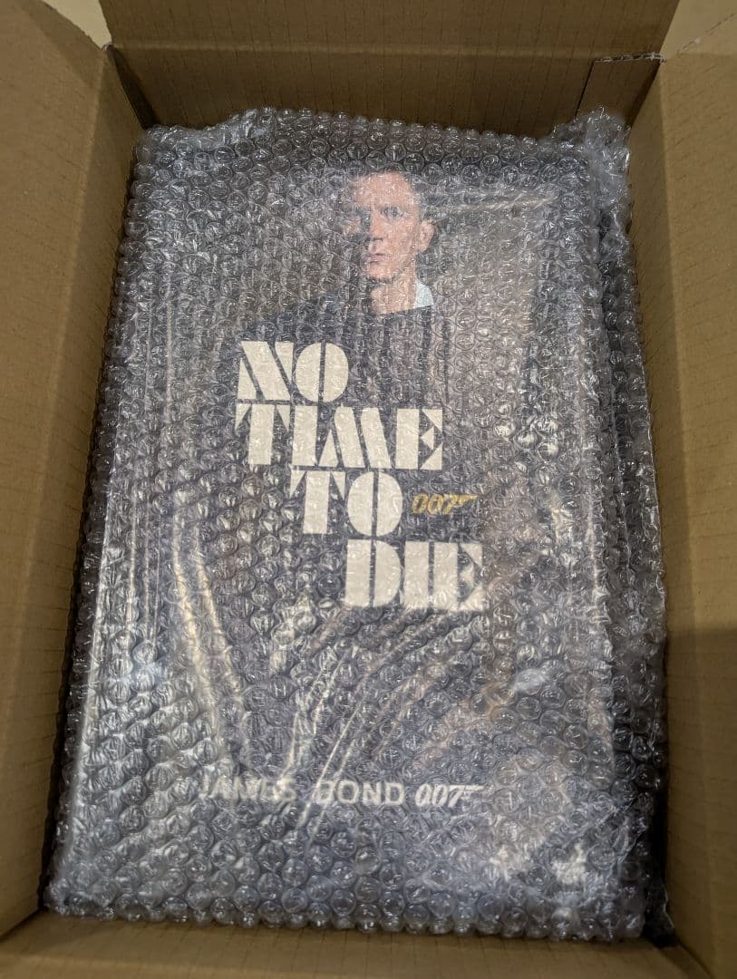 【ムービー・マスターピース】ジェームズ・ボンド （コマンド・スタイル）