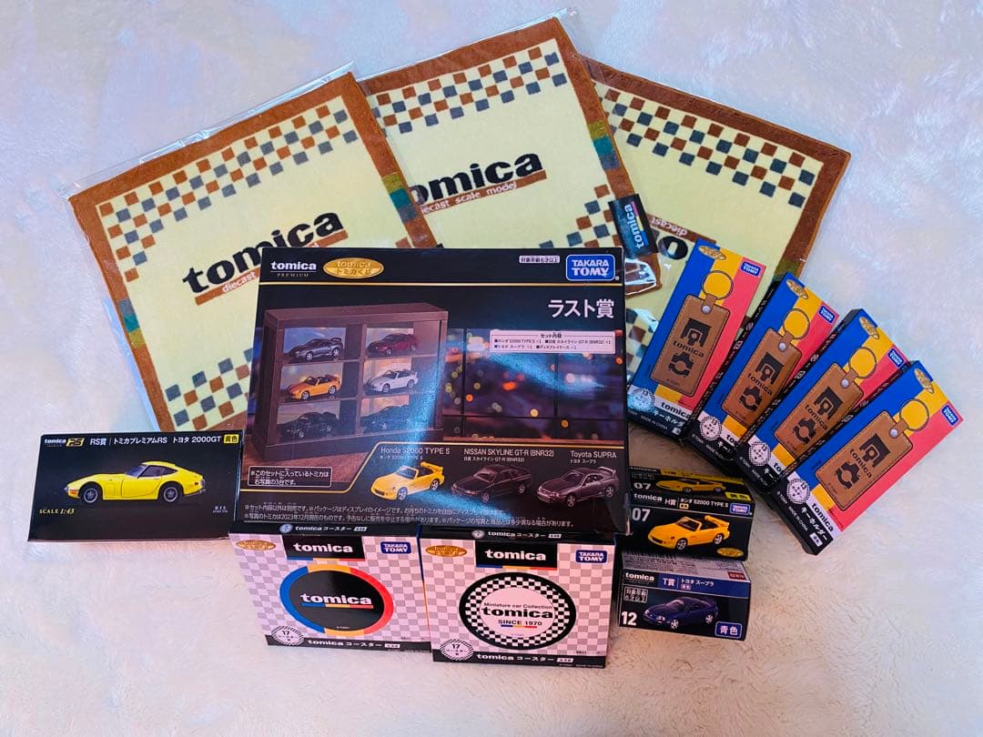 トミカ一番くじまとめ売り　⭐️新品⭐️