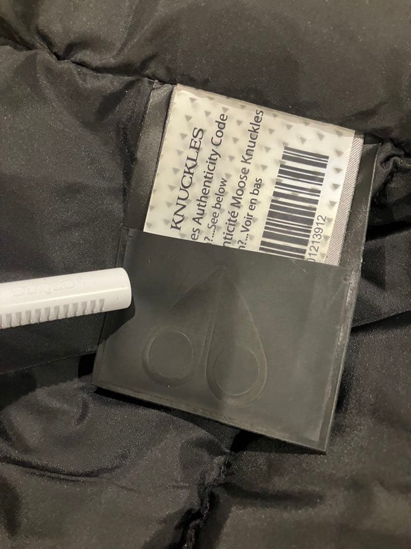 Moose Knuckles ダウンジャケット ネイビー