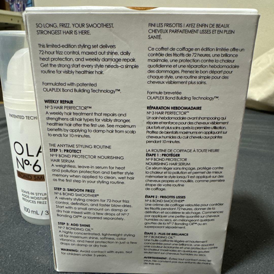 【新品未開封】OLAPLEX 5点セット ヘアケア