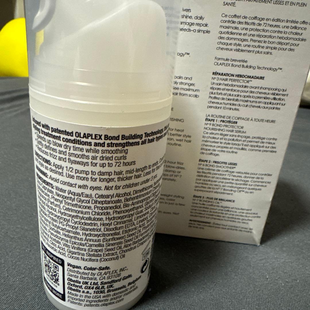 【新品未開封】OLAPLEX 5点セット ヘアケア