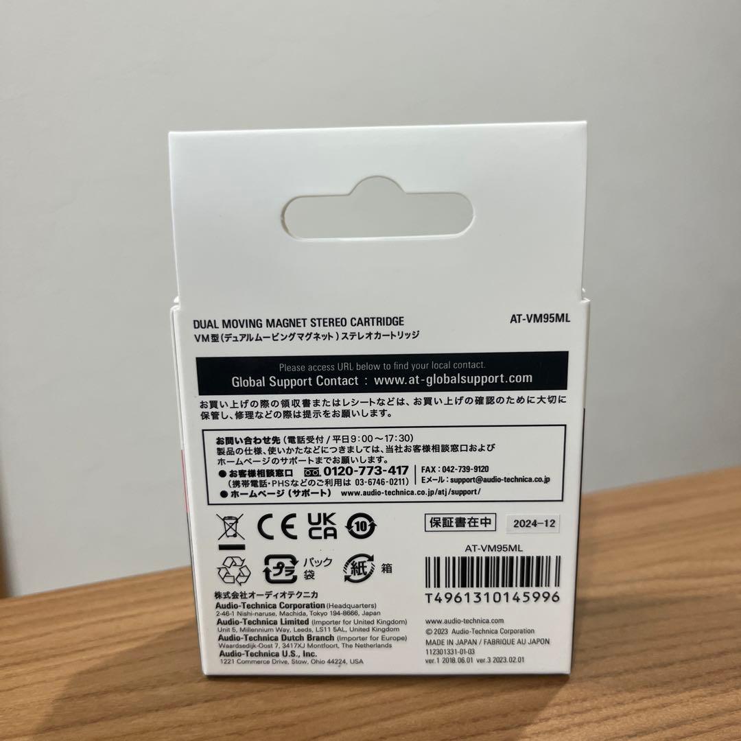 AT-VM95ML レコードカートリッジ