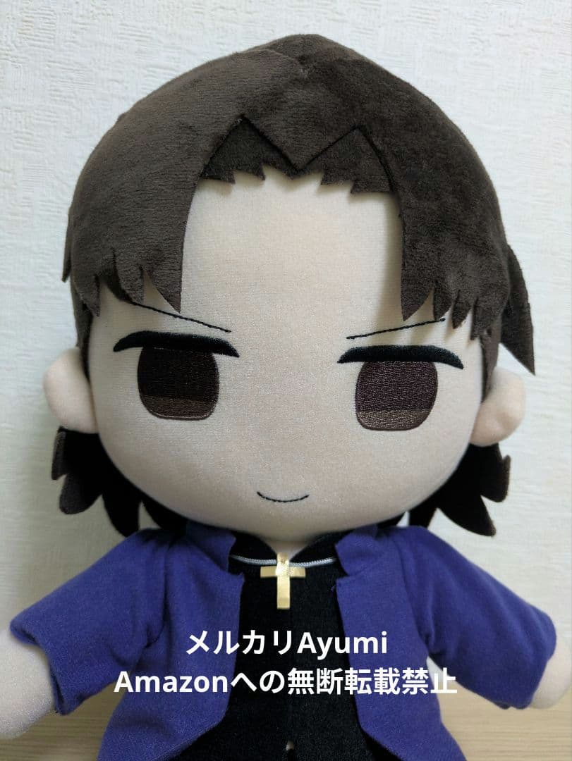 劇場版「Fate/stay night」マルイコラボぬいぐるみ　言峰綺礼【新品】