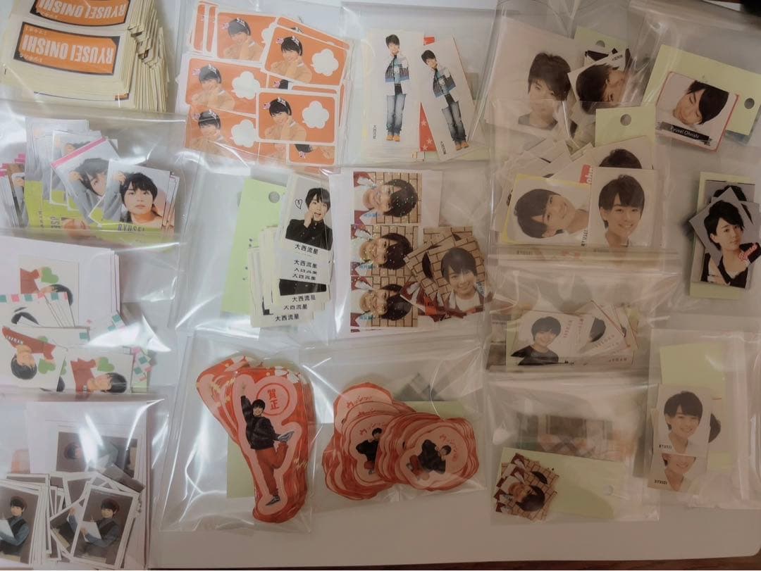 なにわ男子 大西流星 デタカ 厚紙 セット シール まとめ売り