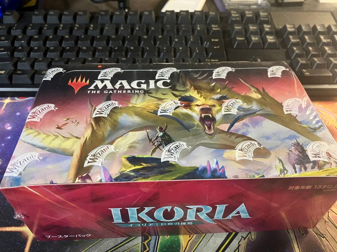 Magic: The Gathering Ikoria ブースターパックbox