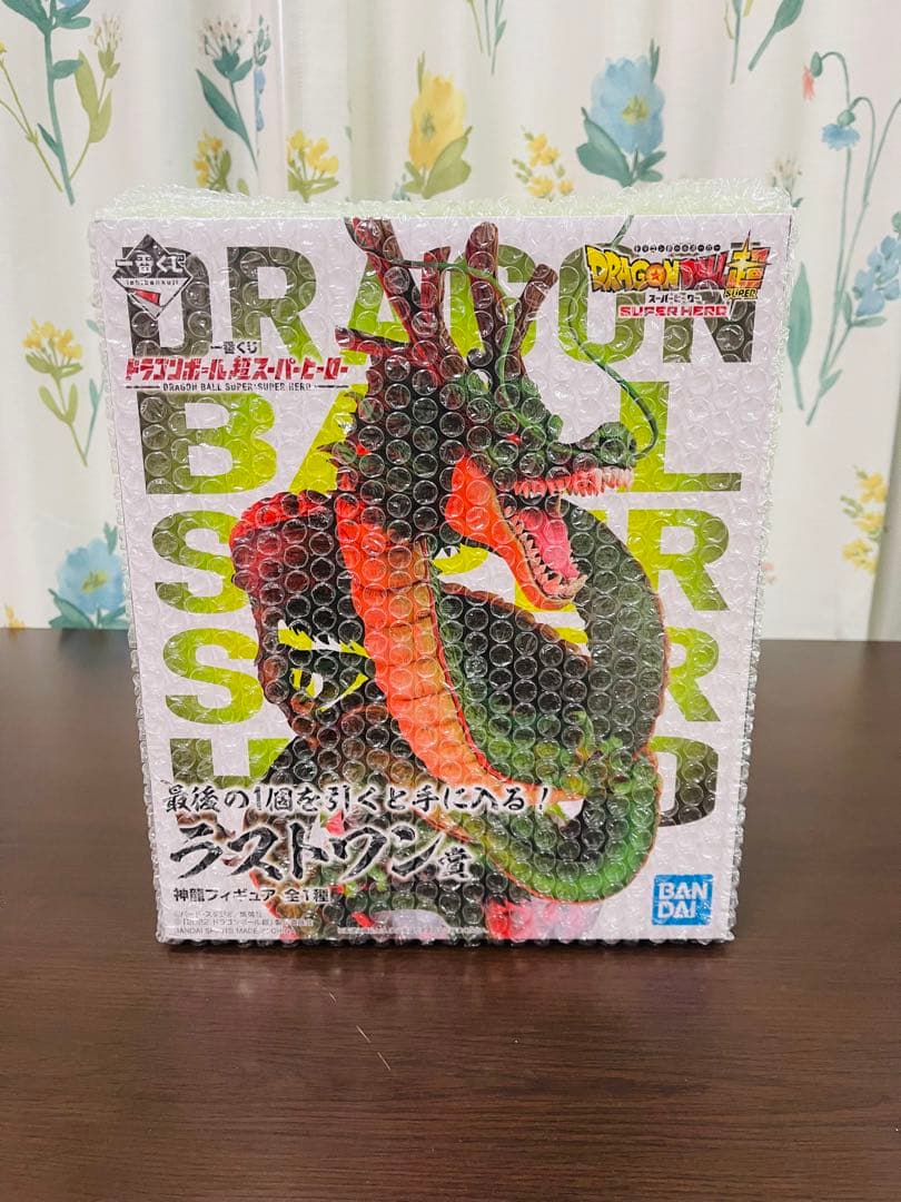 全美品 ドラゴンボール　神龍 大猿 亀仙人 6点セット　フギュア