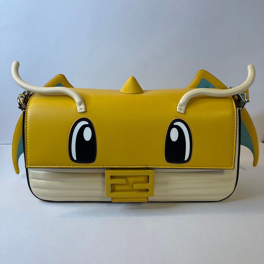 FENDI x FRGMT x POKÉMON イエロー カイリューバッグ