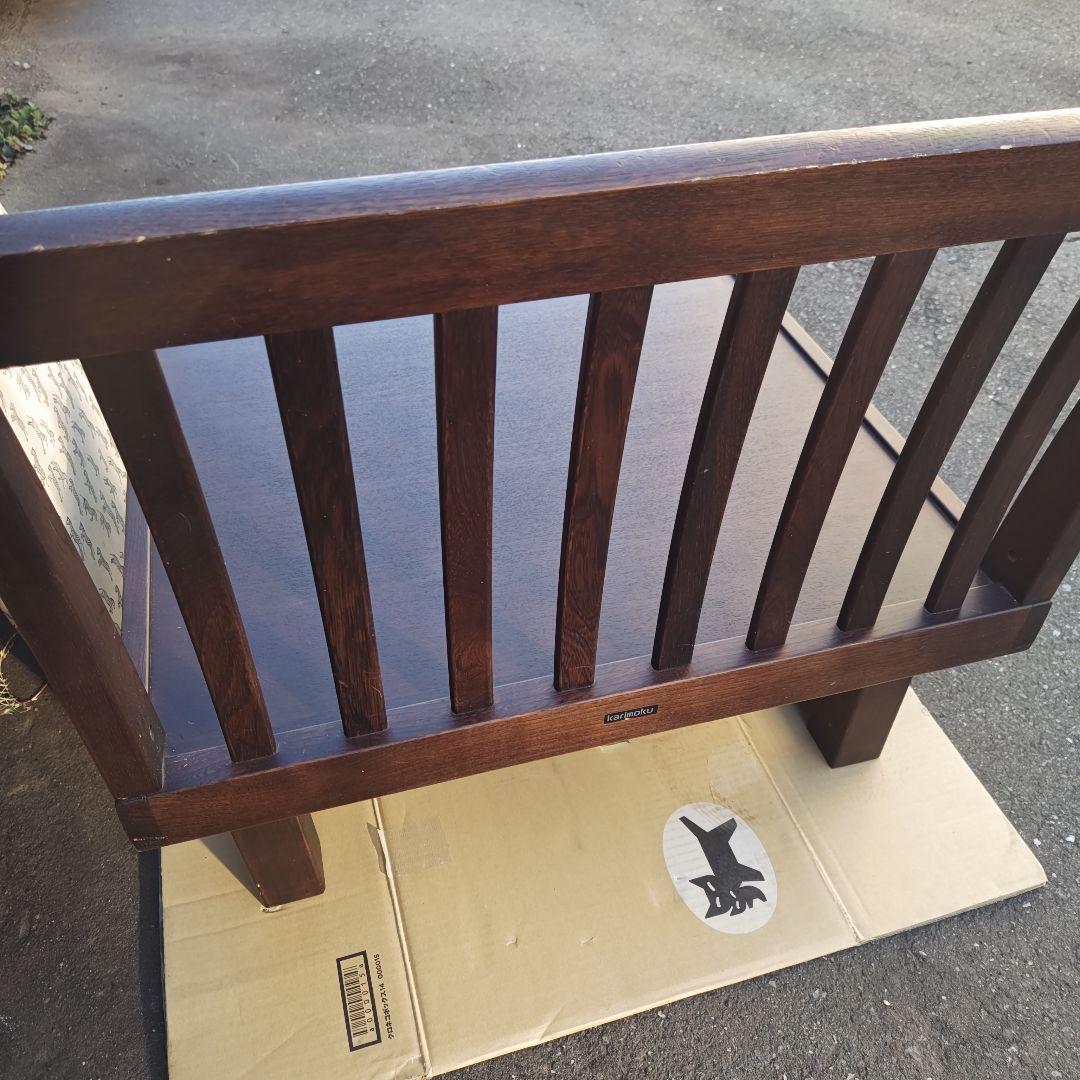 昭和レトロ　カリモクkarimoku　高級折りたたみソファ　座椅子　当時物