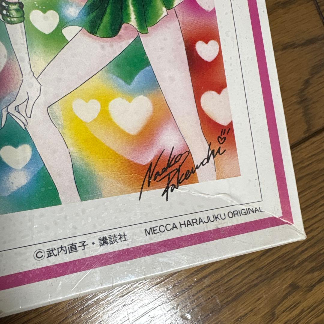 美少女戦士セーラームーン ジグソーパズル 500ピース