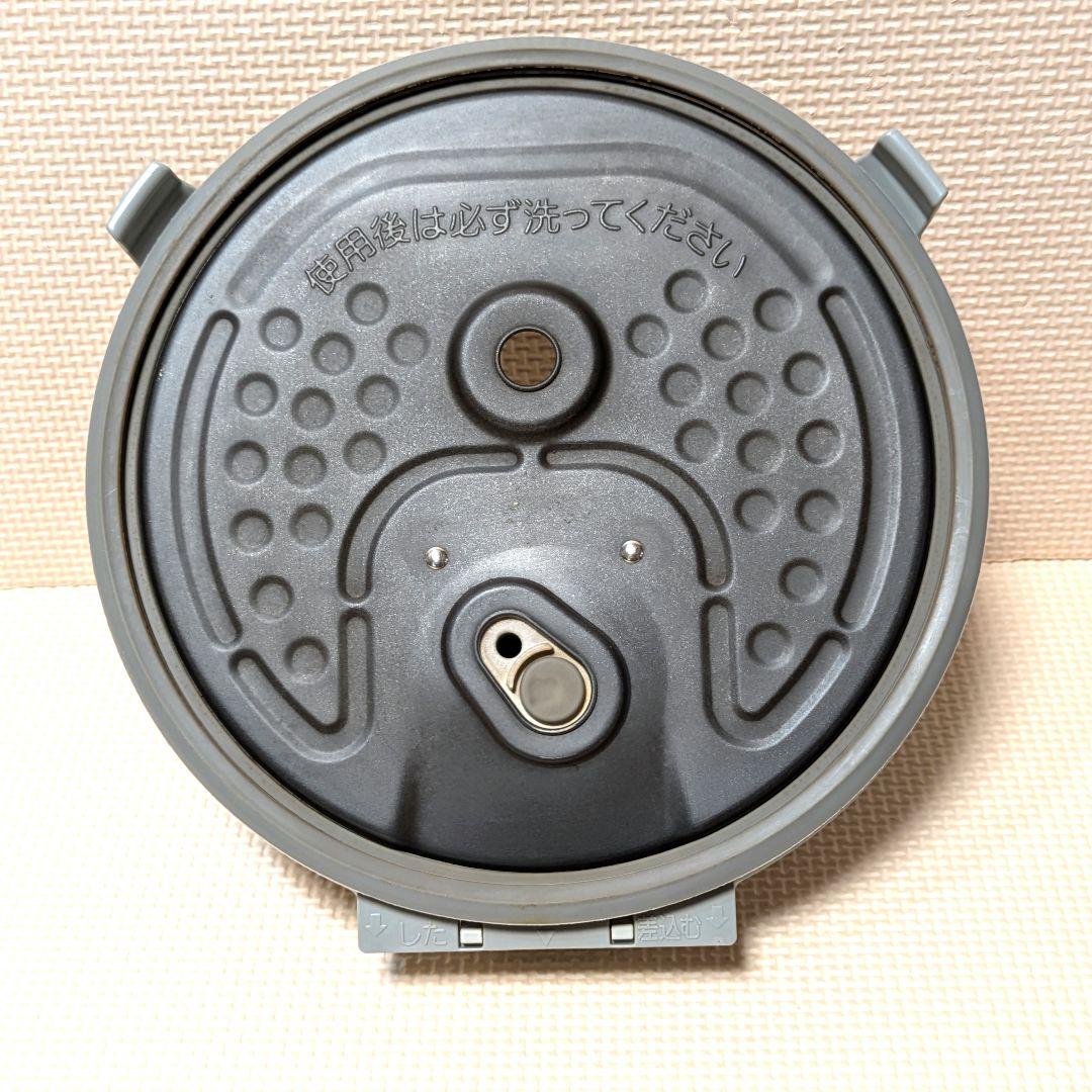 三菱 NJ-VW107-T【本炭釜】2017年製 5.5合IH炊飯器