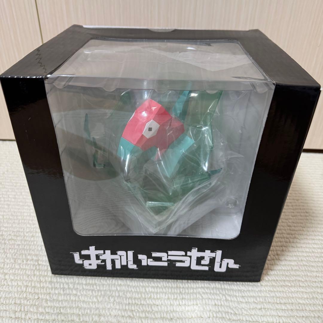 中古 フィギュア はかいこうせん ポリゴン ポケモンセンター