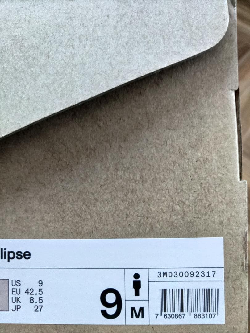 On cloudeclipse 27cm オン クラウドエクリプス