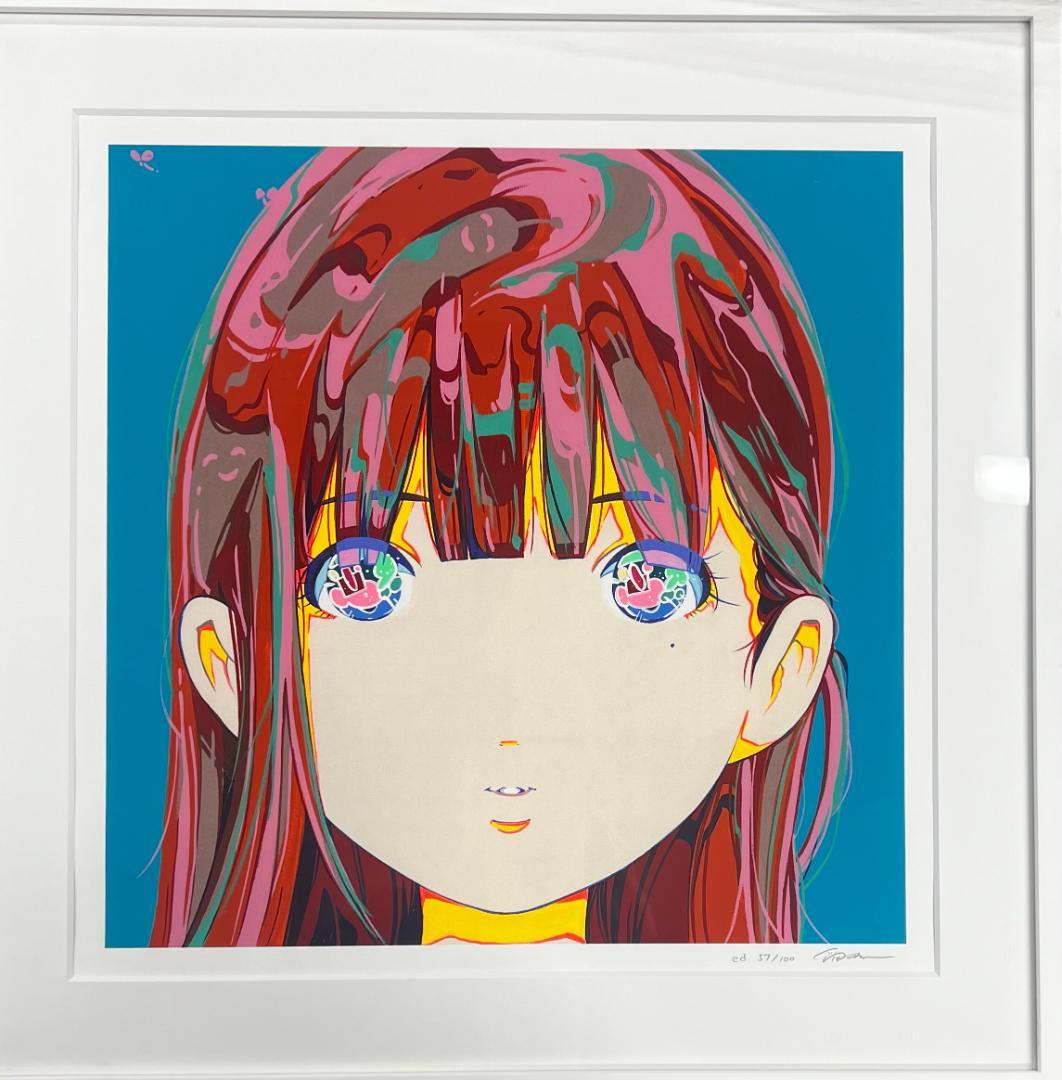 【直筆サイン限定57/100】愛☆まどんな『彼女の顔が思い出せない -たぁこ-』