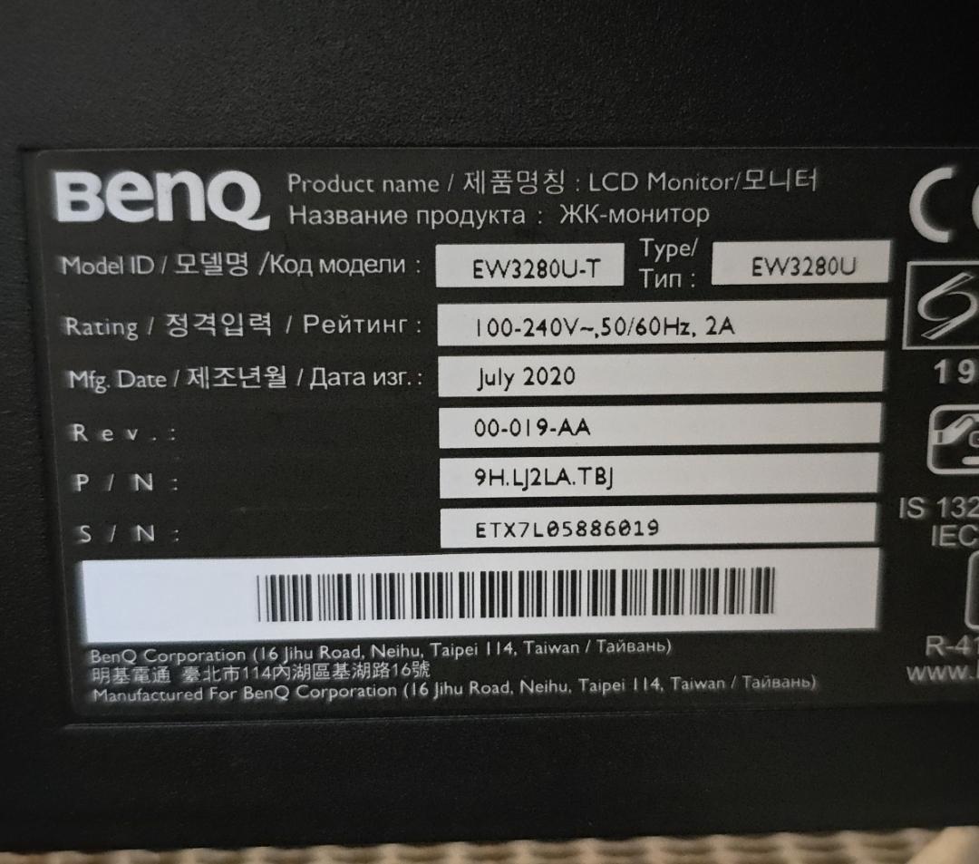 【美品】BenQ EW3280U 32インチ 4K モニター リモコン付属品完備